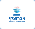 תמונת ברירת מחדל לקורס